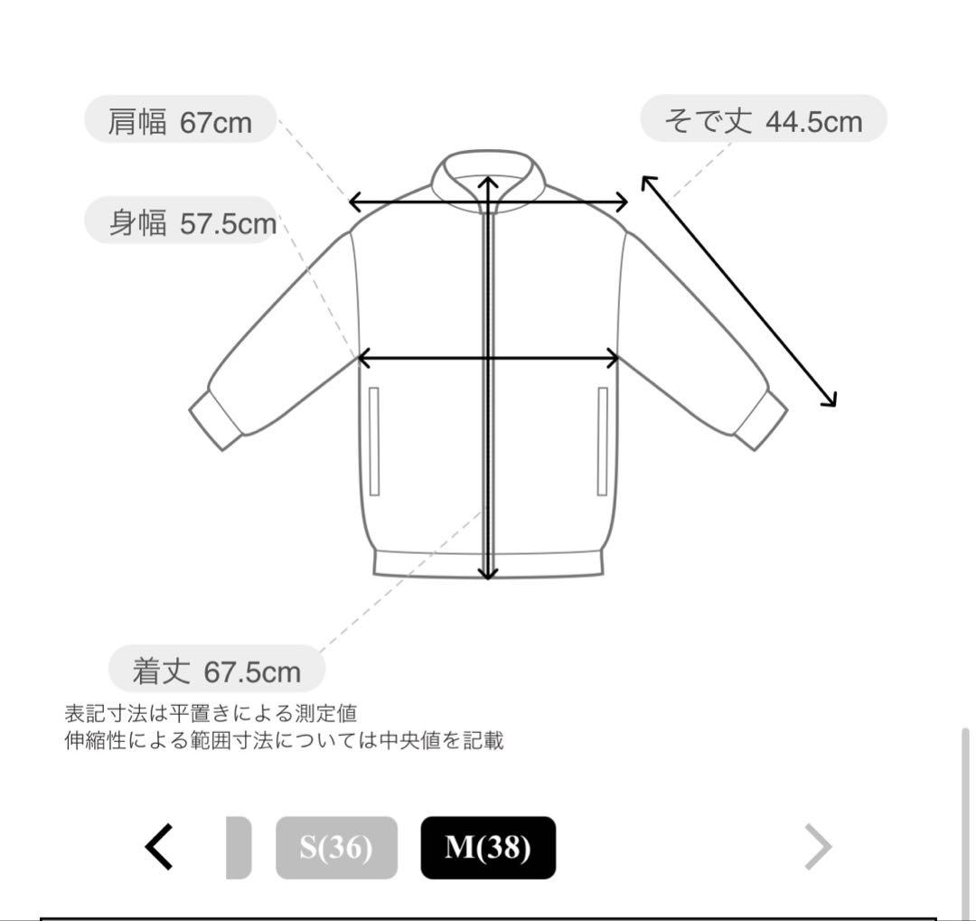 値下げ中ユナイテッドアローズグリーンレーベル　コート　ネイビー　紺