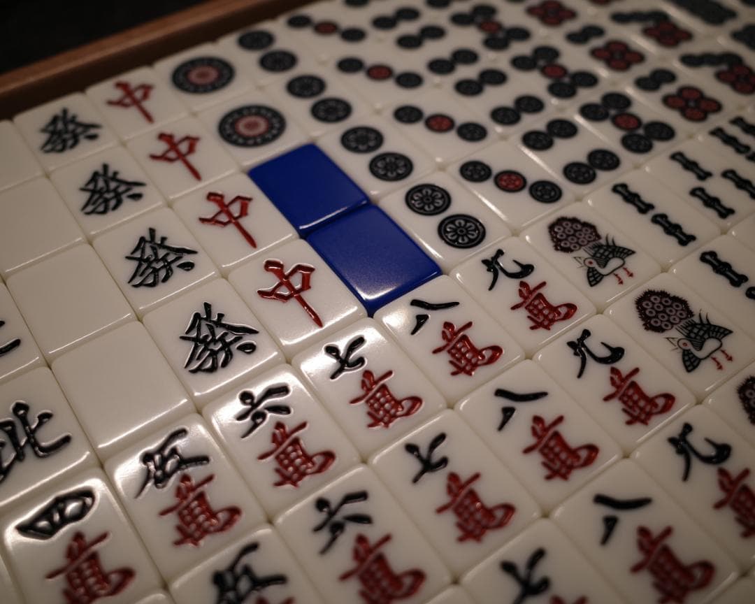 【わさび】AMOS 業務用全自動麻雀牌 BN-70B