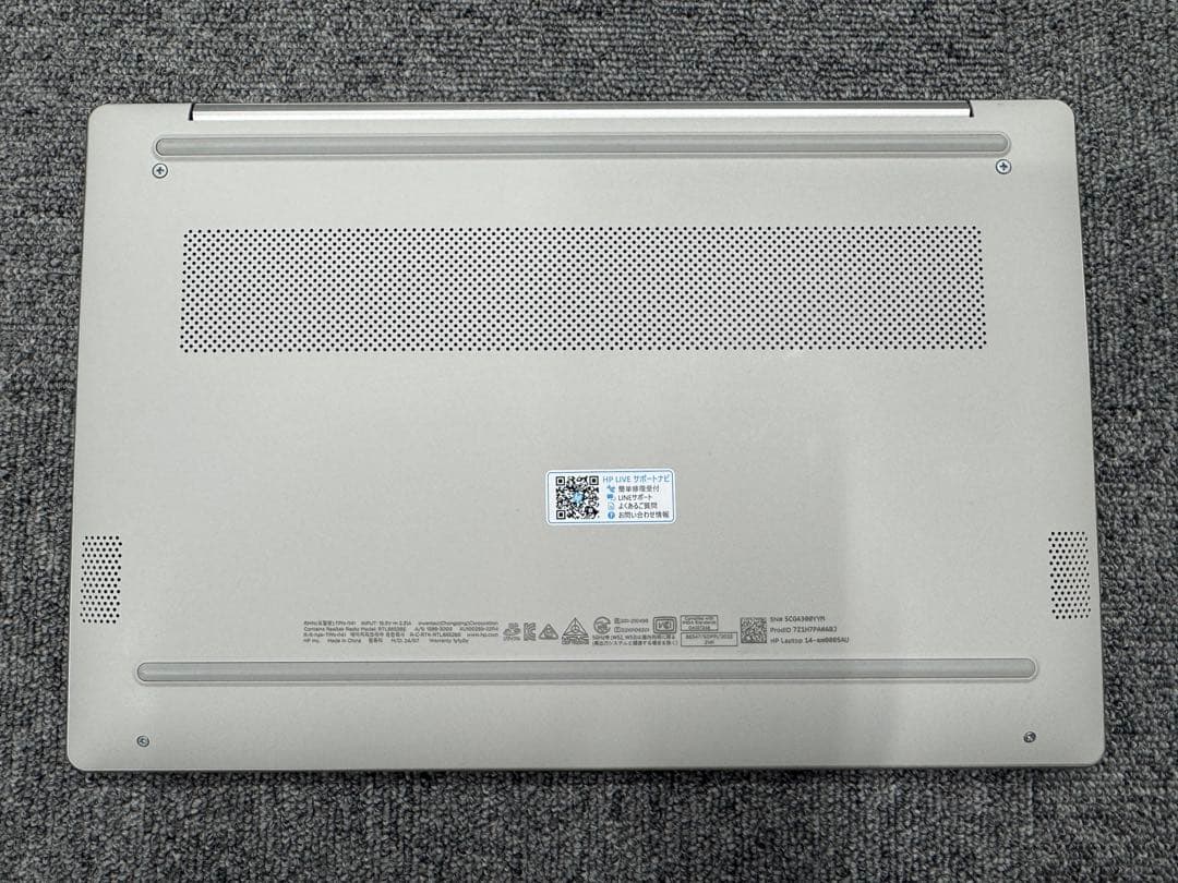 HP 14インチ ノートPC 14-em0005AU Ryzen5 7530U