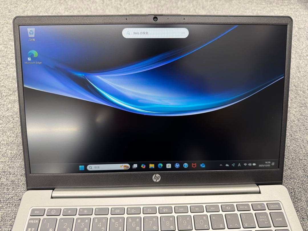 HP 14インチ ノートPC 14-em0005AU Ryzen5 7530U