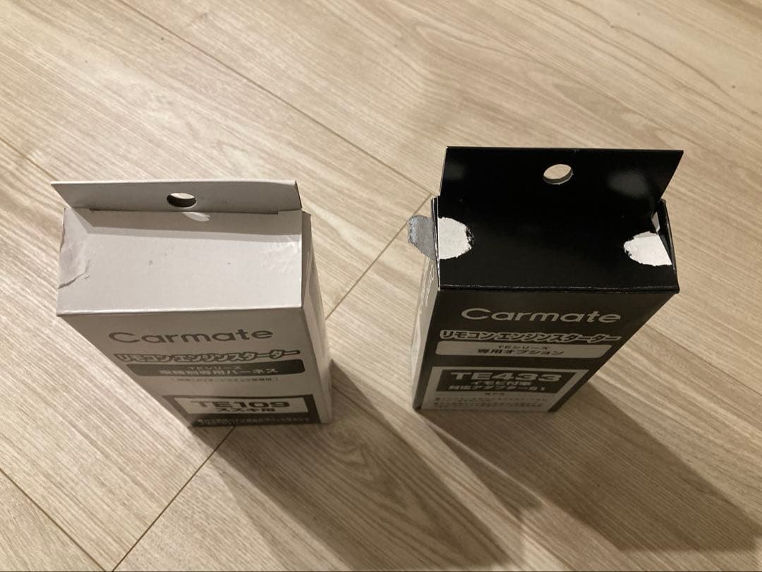 カーメイト　エンジンスターター用ハーネスTE433・TE109 ラパンショコラ