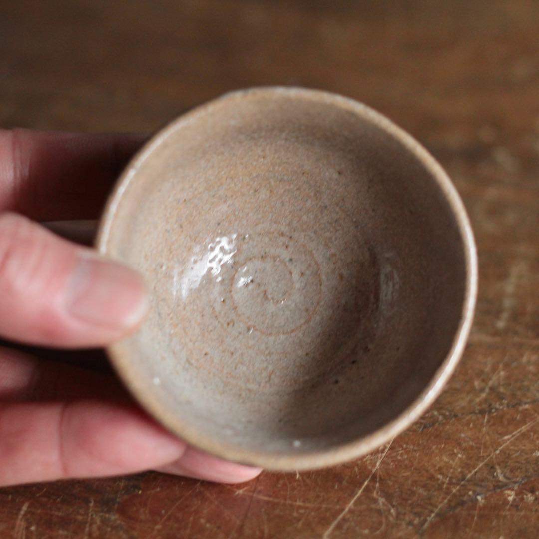 井戸盃 ぐい呑み 酒器 古道具 アンティーク 盃