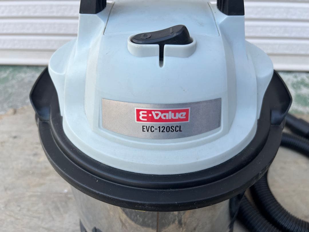 【O-819】E-Value 乾湿両用掃除機 EVC1200SCL