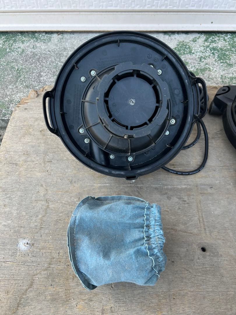 【O-819】E-Value 乾湿両用掃除機 EVC1200SCL