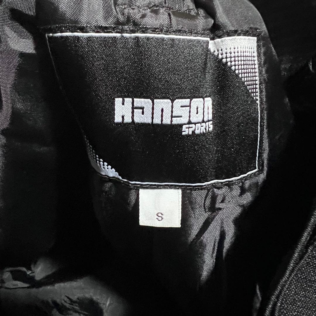 スノーウェア　セットアップ　スキーウェア　上下　スノボウェア