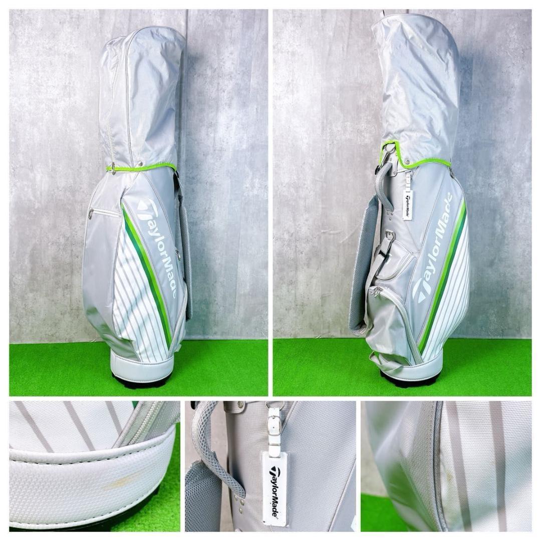 レディース テーラーメイド RBZ ゴルフクラブセット 右打ち 11本 初心者