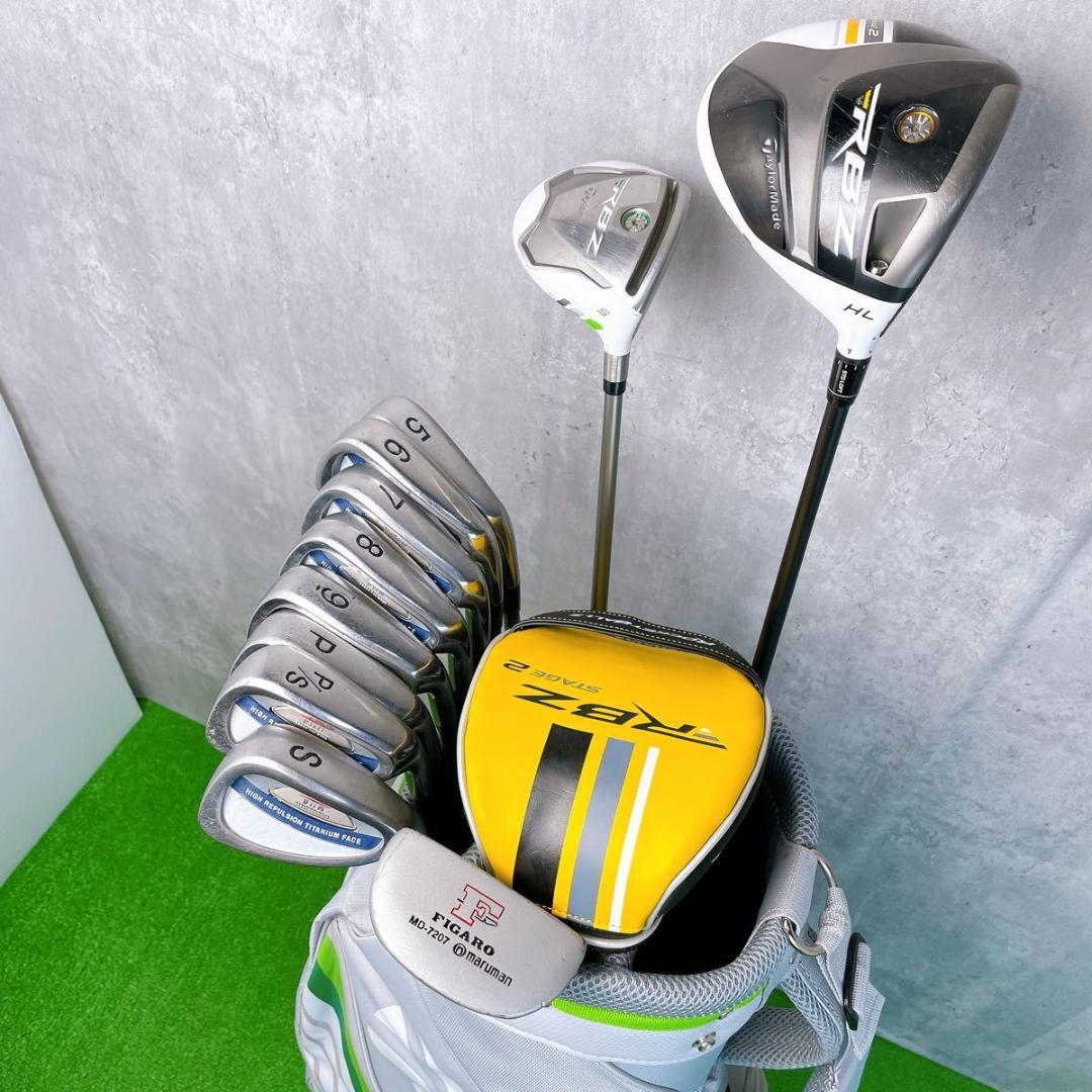 レディース テーラーメイド RBZ ゴルフクラブセット 右打ち 11本 初心者