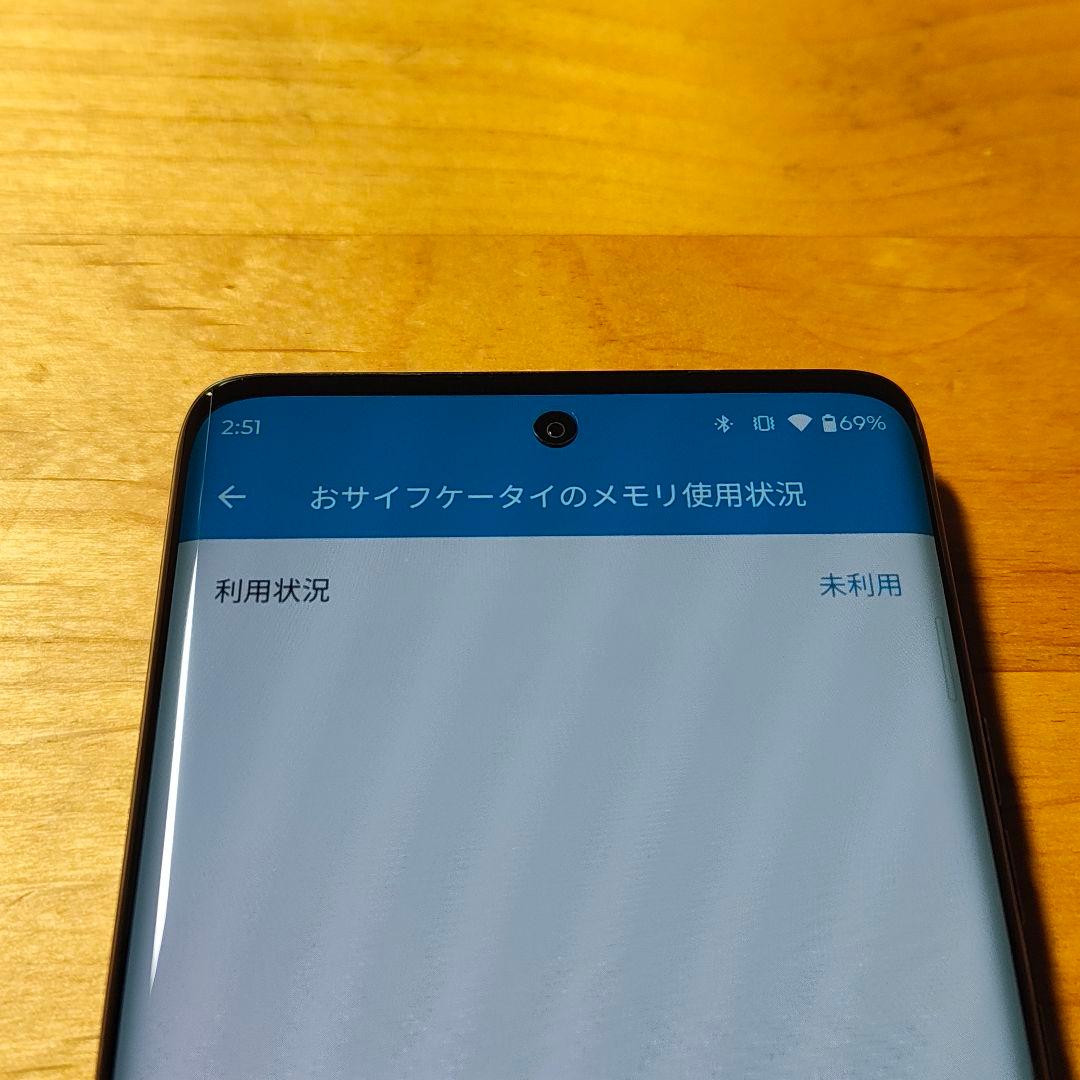 motorola edge 40 ブラック 【付属品あり】