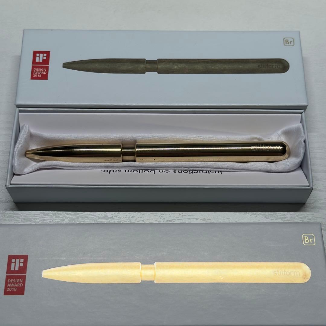 Stilform pen brass 真鍮
