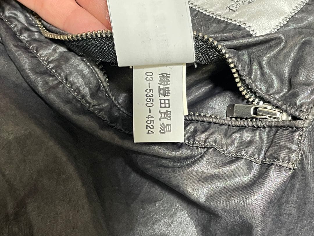 ジャケット・アウター cp company archive down jacket