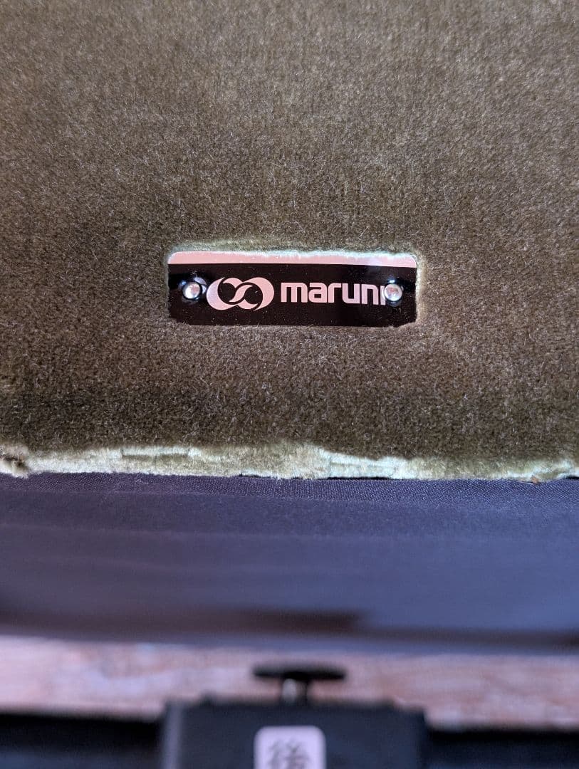 送料込☆マルニ　デスクチェア