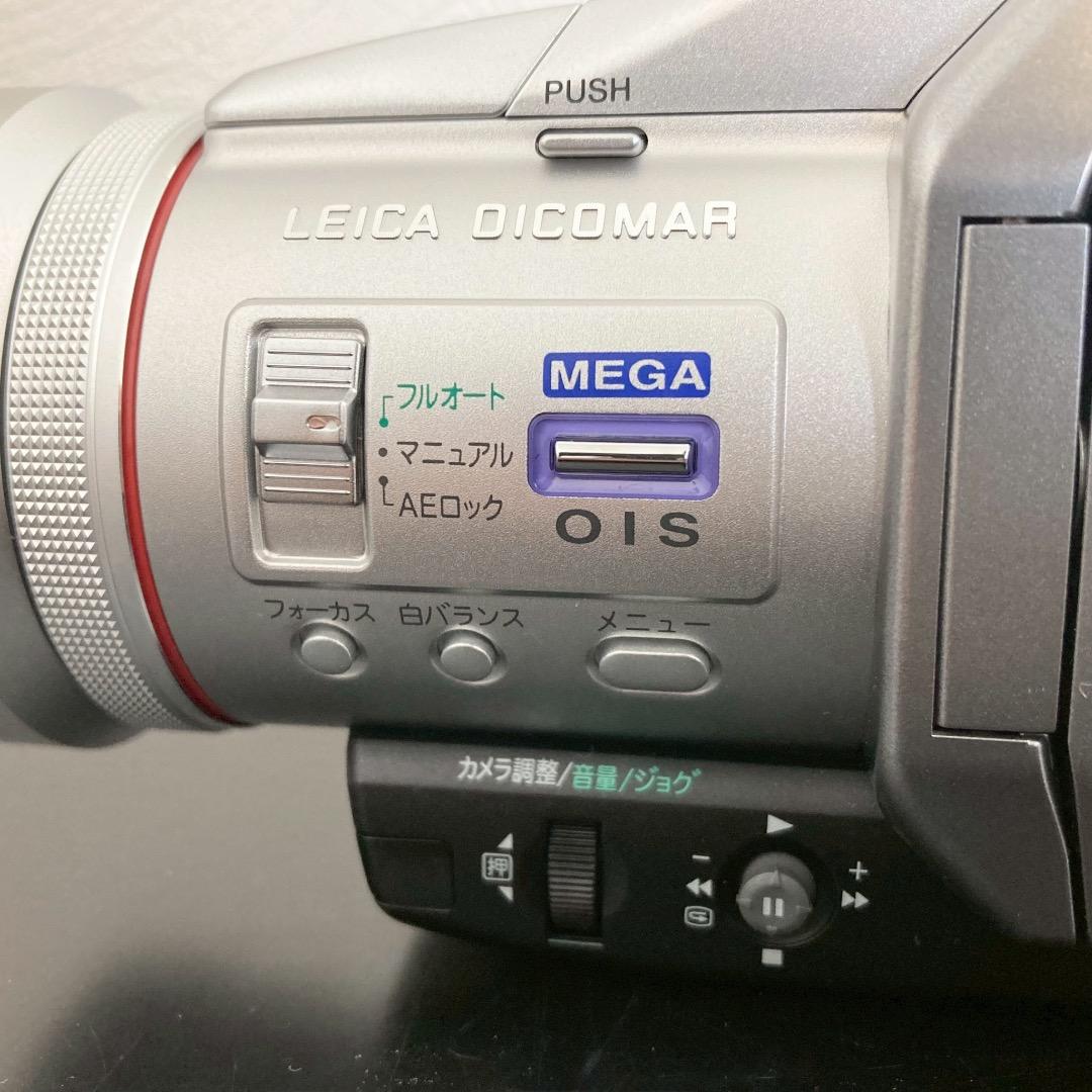 美品 Panasonic NV-MX2500 ビデオカメラ アクセサリーキット付