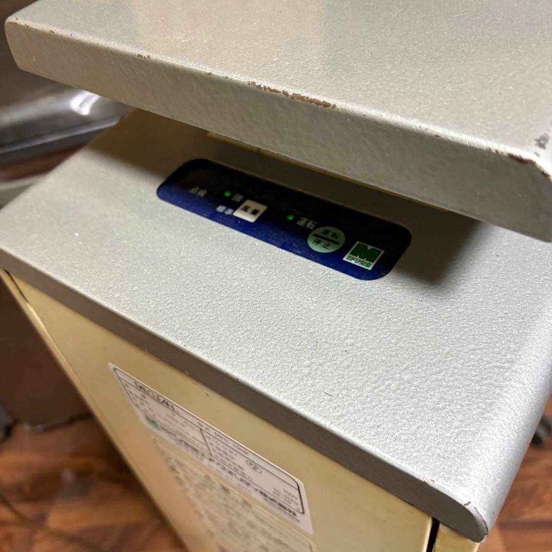 業務用空気清浄機 PALCLEAN MKS-10HK ミドリ安全