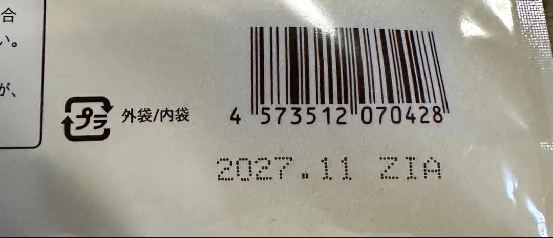 犬猫生活デンタルパウダー、消化器サポート缶詰