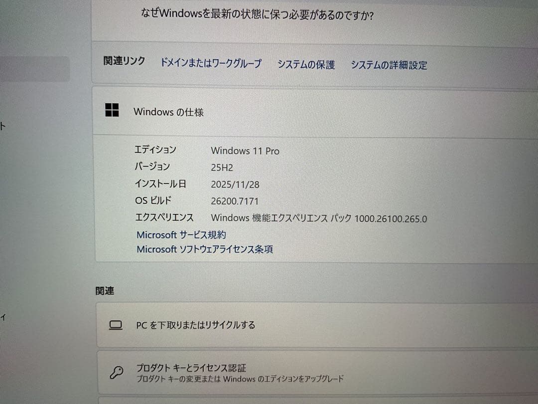 Windowsタブレット本体 Surface Go2 LTE m3 8g 256g Office 2024