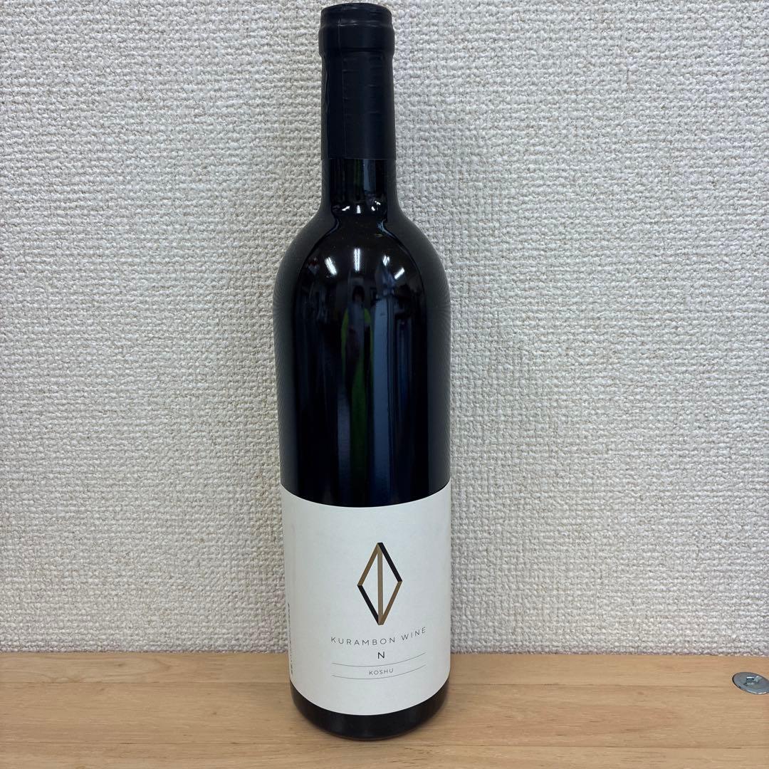 ワイン・ウイスキー　6本セット