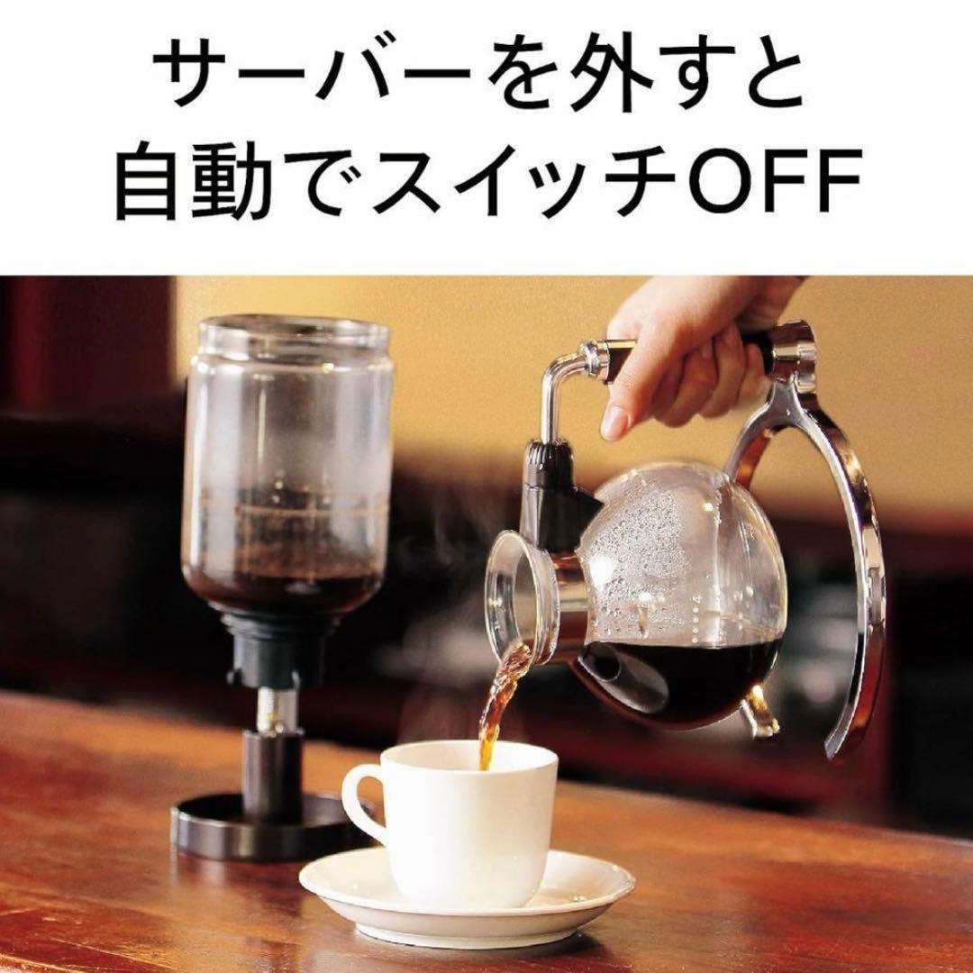 【新品】ツインバード サイフォン式コーヒーメーカー CM-D854 ブラウン