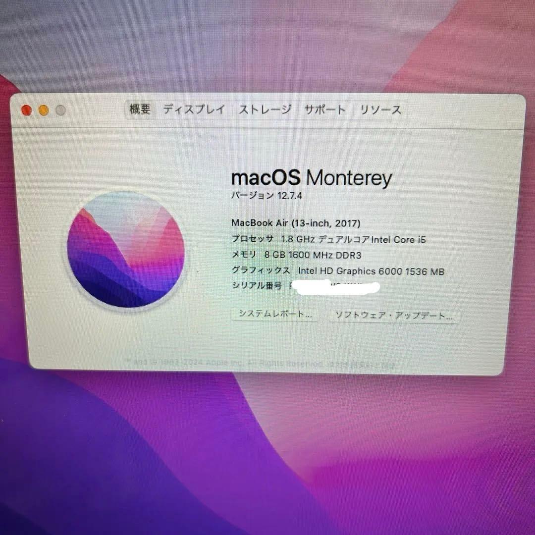 MacBook Air (13-inch, 2017) 【バッテリー状態注意】