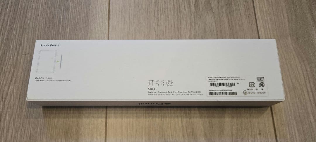 【ほぼ未使用】Apple Pencil 第二世代 MU8F2J/A A2051