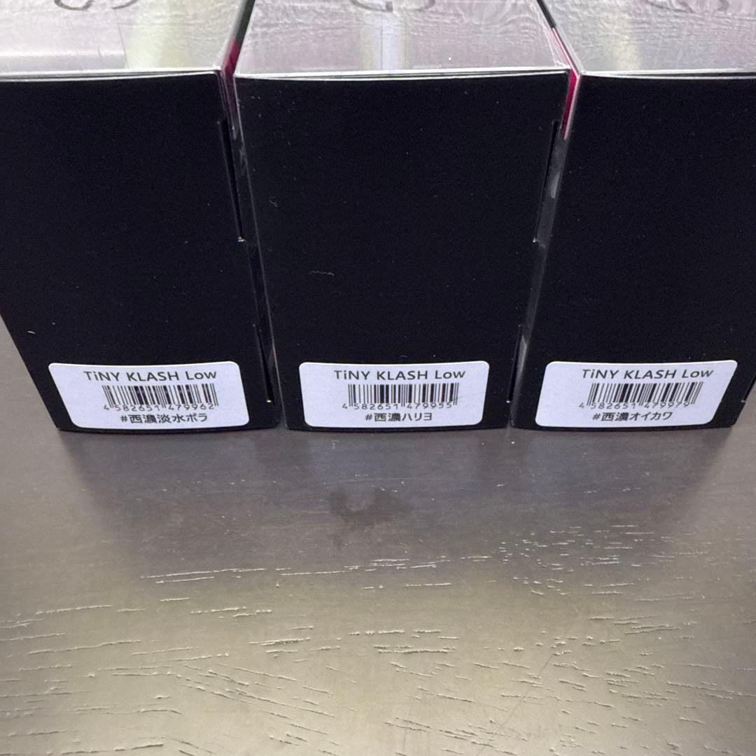 タイニークラッシュ 3点セット