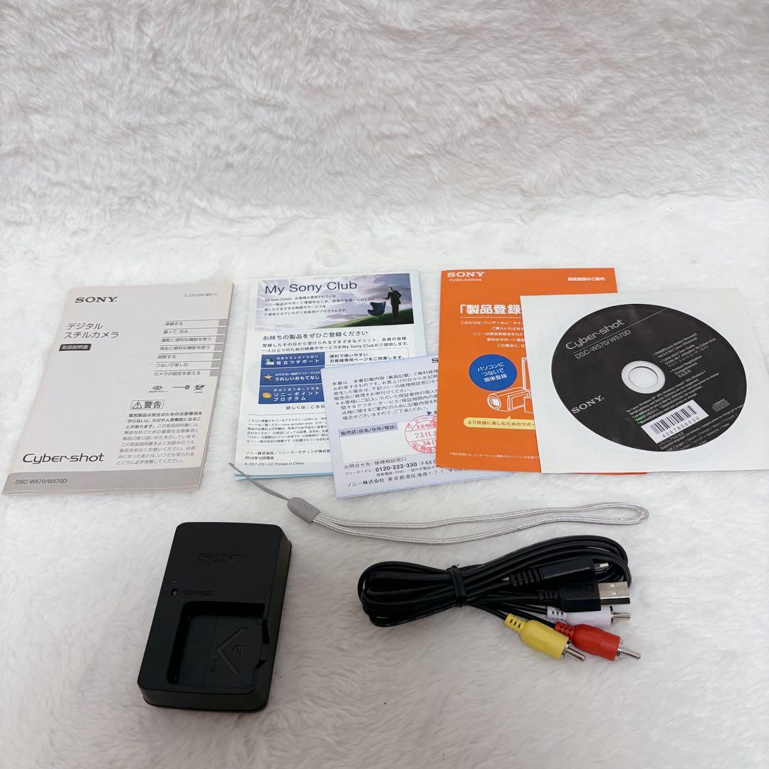 【外観極美品】SONY Cyber-shot DSC-W570 ゴールド