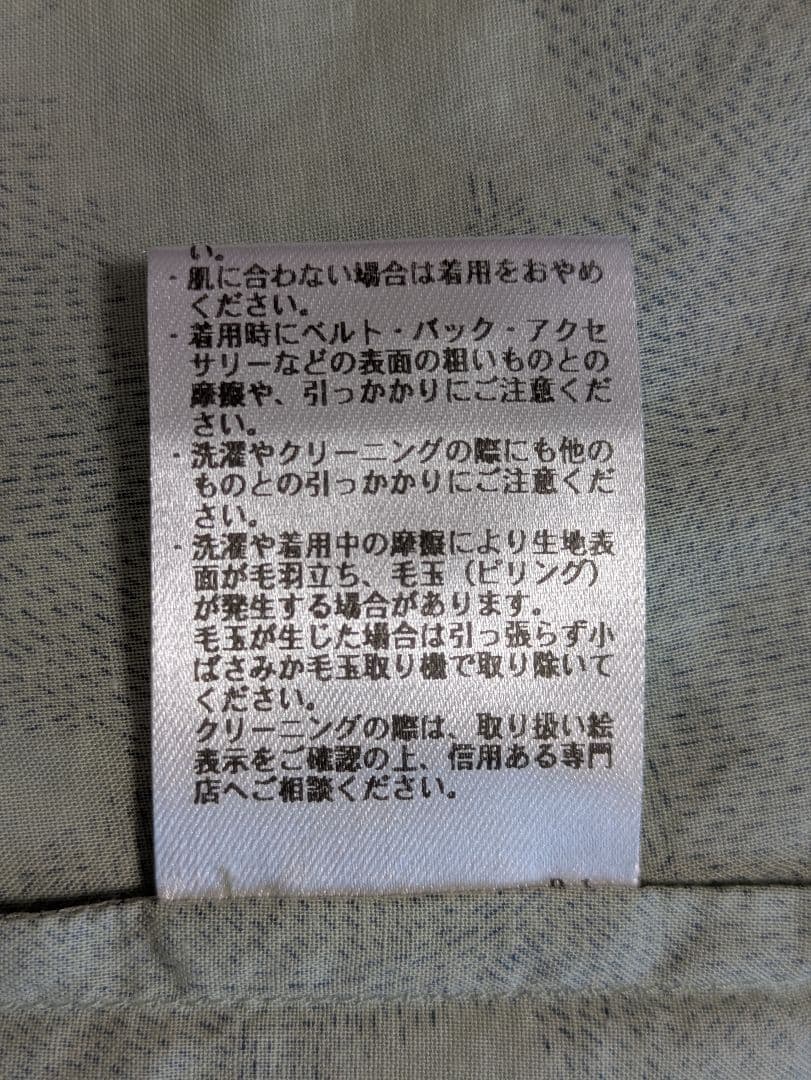 パラスパレス　2025FW 花柄シャツ