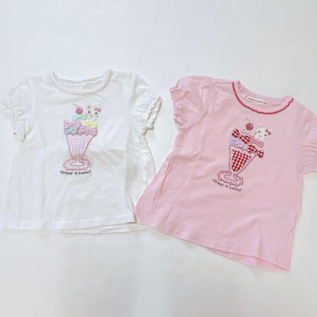 【クーラクール】16点夏物詰め合わせセット100cm