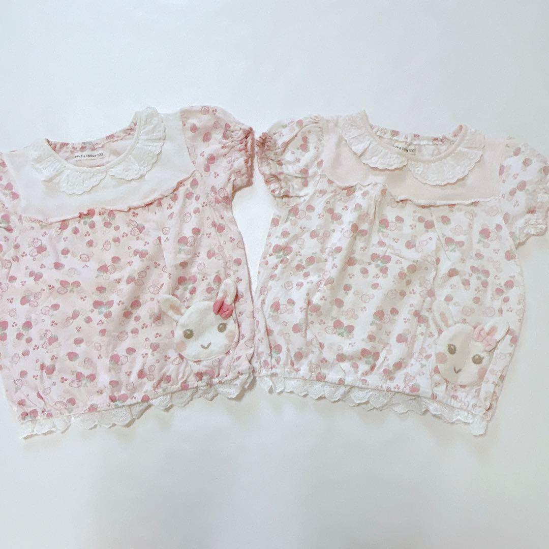 【クーラクール】16点夏物詰め合わせセット100cm