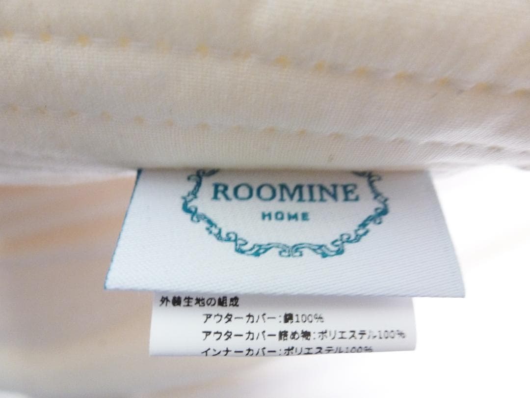 ROOMINE コットンメモリーフォームトッパー ナチュラルコットン 敷布団