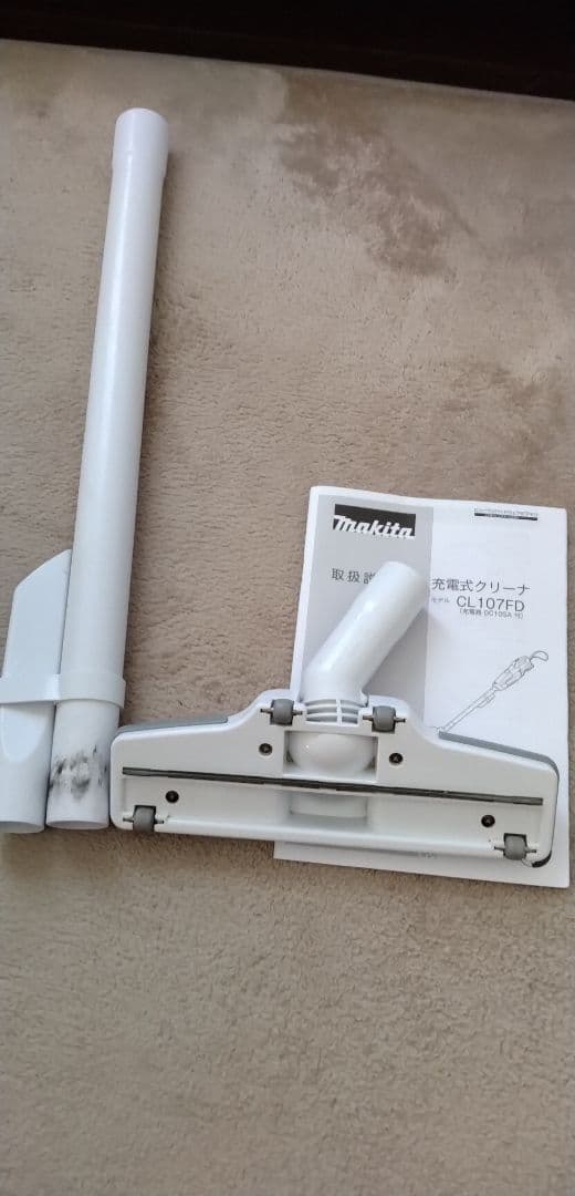 Makita CL107FD 充電式クリーナー マキタ 掃除機