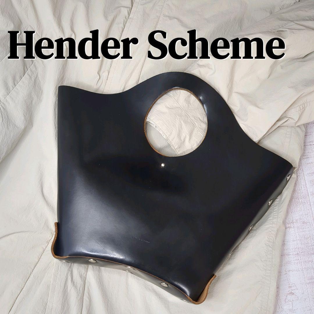 美品☆Hender Scheme ハンドバッグ ブラック エンダースキーマ 本革