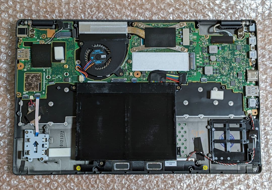 [ジャンク] FUTRO U9311M (11世Cel / 4G / スト無)