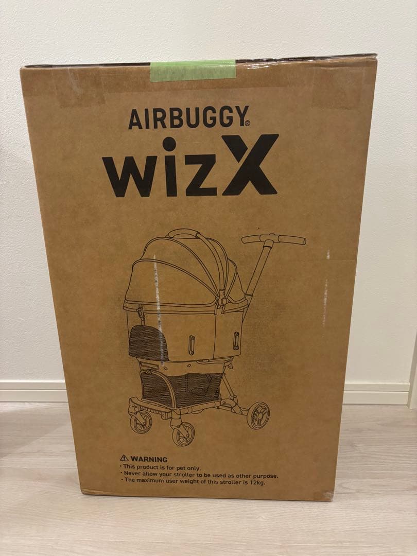 【特価】新品未使用エアバギー ウィズ エックス パールホワイト