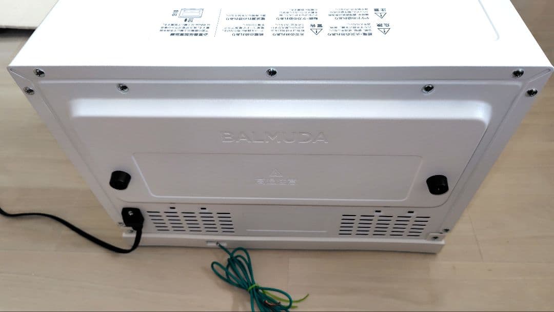 極美品 BALMUDA K04A-WH オーブンレンジ