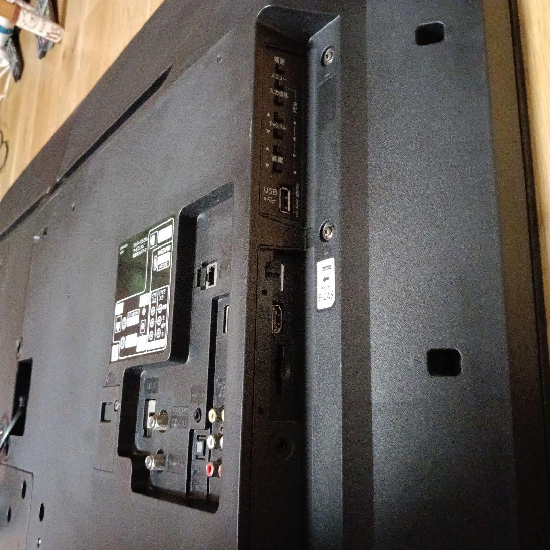 液晶テレビ 高画質表示