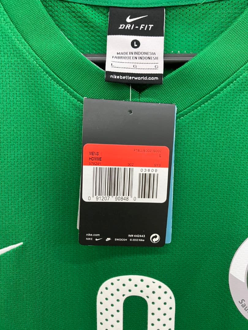 2012 サウジアラビア　NIKEオフィシャル　選手支給ユニフォーム