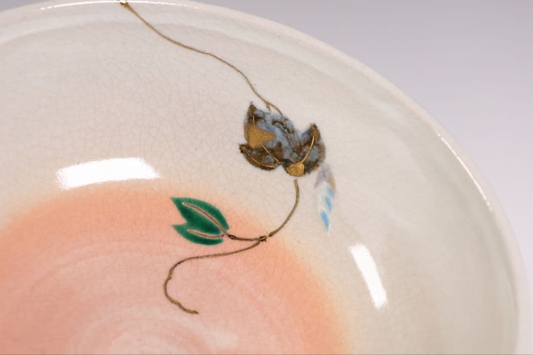 茶道具 中村秋峰 乾山写 朝顔絵 茶碗 平茶碗 共箱 共布 陶芸 京焼【MB90