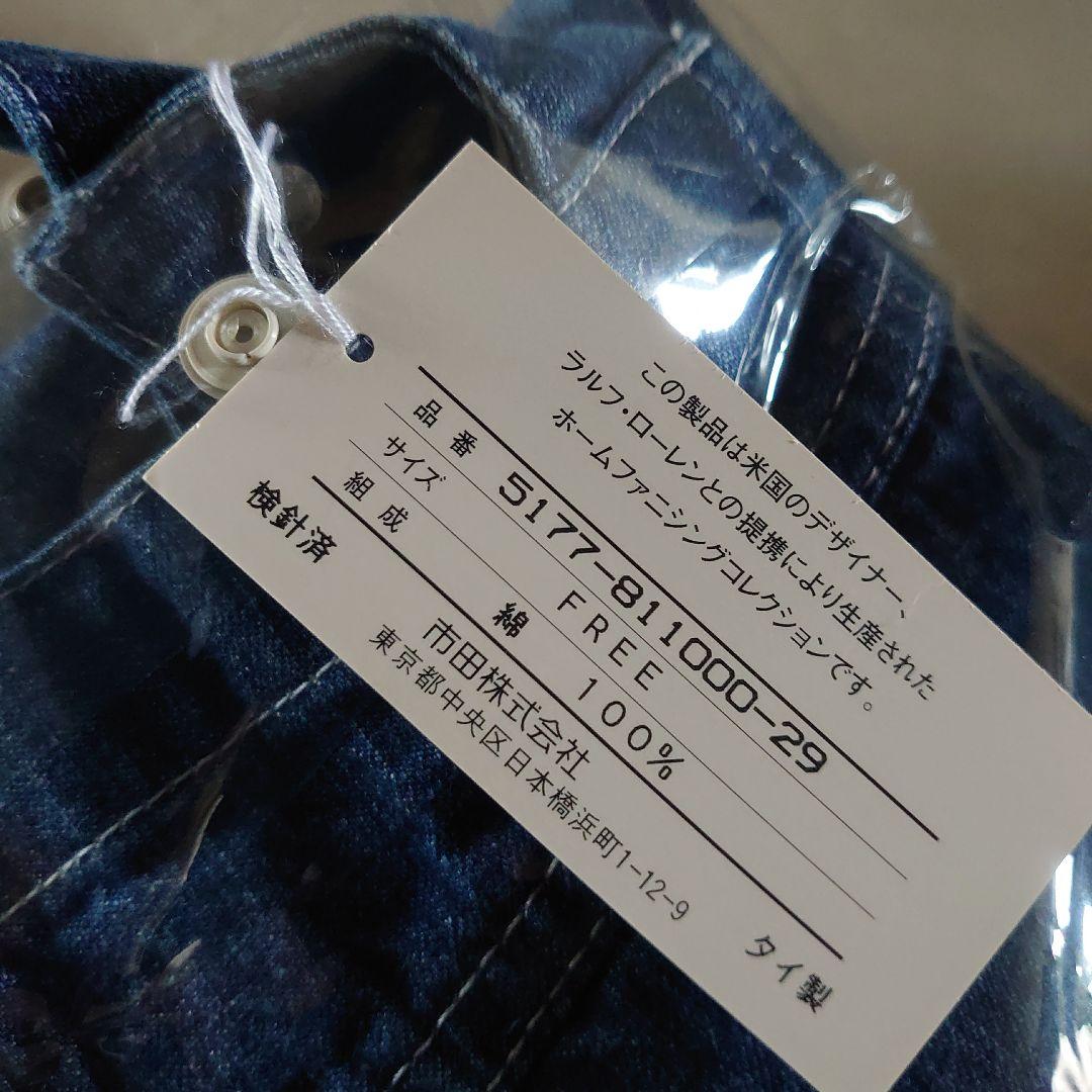 RALPH LAUREN 　ラルフローレン　ホーム　 デニム　エプロン
