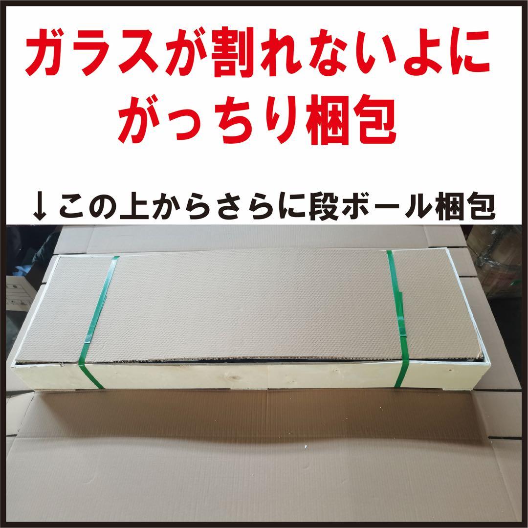 【新品】フィギュア棚　コレクションケース　ガラスディスプレイ　3段ワイド白