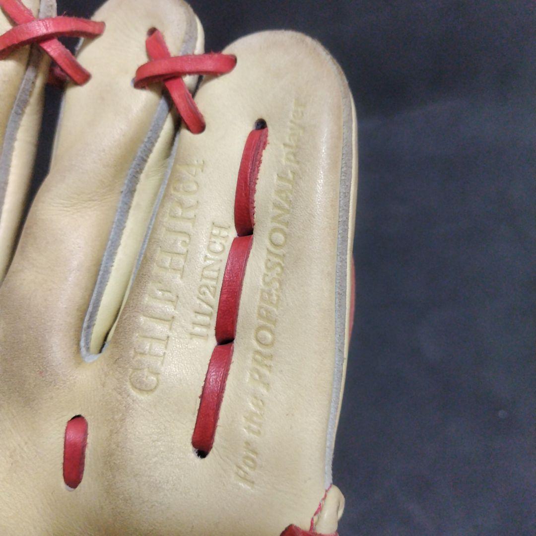 ローリングス　硬式　内野手用