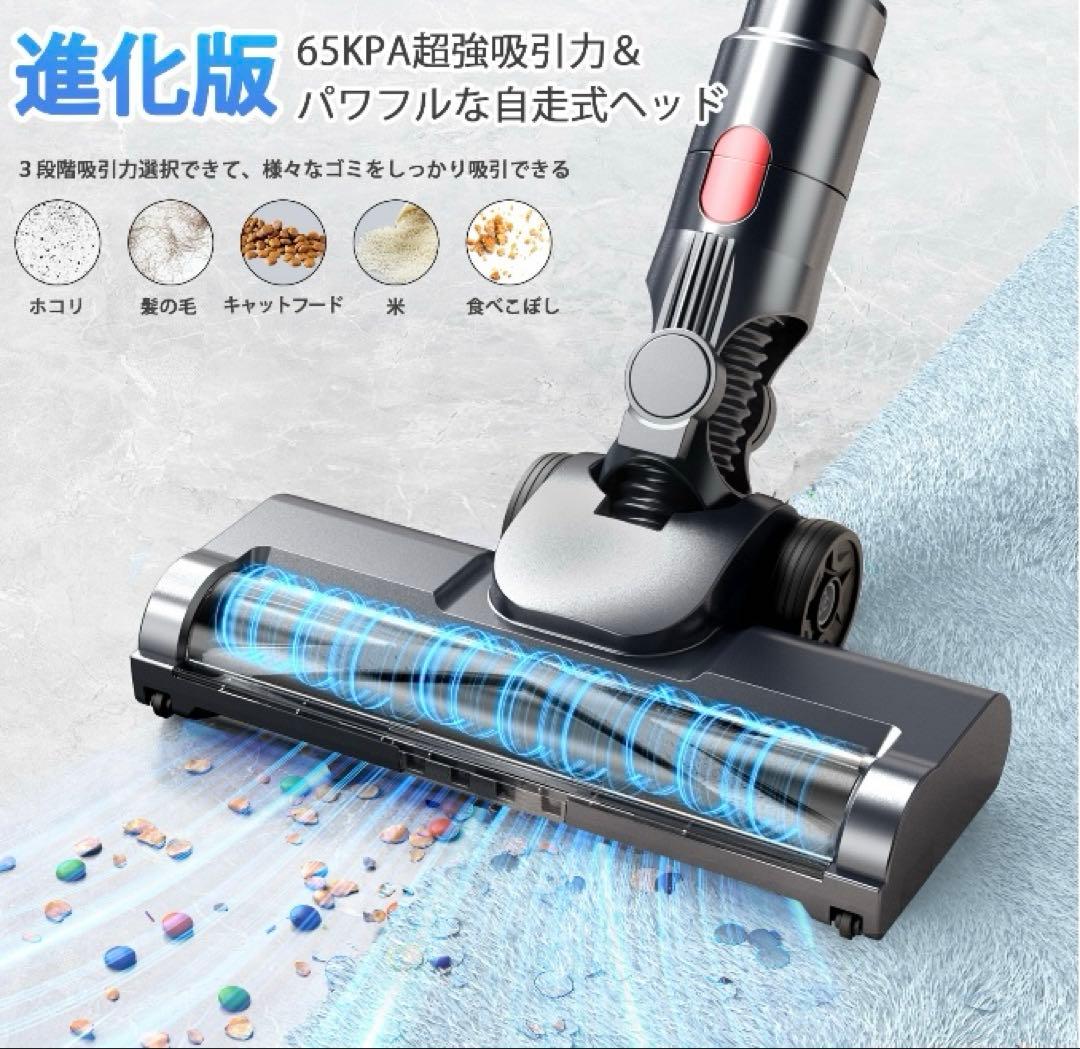 掃除機【吸引力完全進化65Kpa超強力!革新版グリーンLED