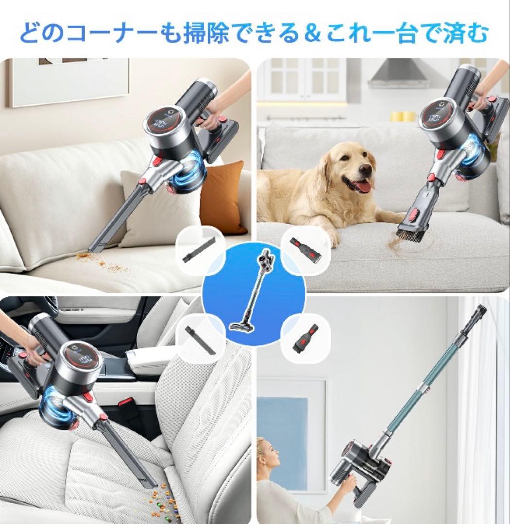 掃除機【吸引力完全進化65Kpa超強力!革新版グリーンLED