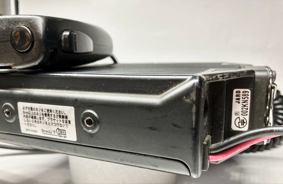 ☆DR-620DV スペシャル　新スプリアス　20W アルインコ☆