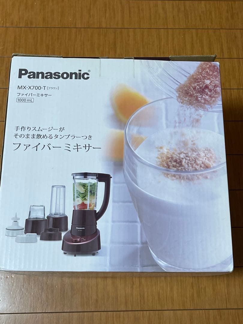Panasonic MX-X700-T ファイバーミキサー 1000ml