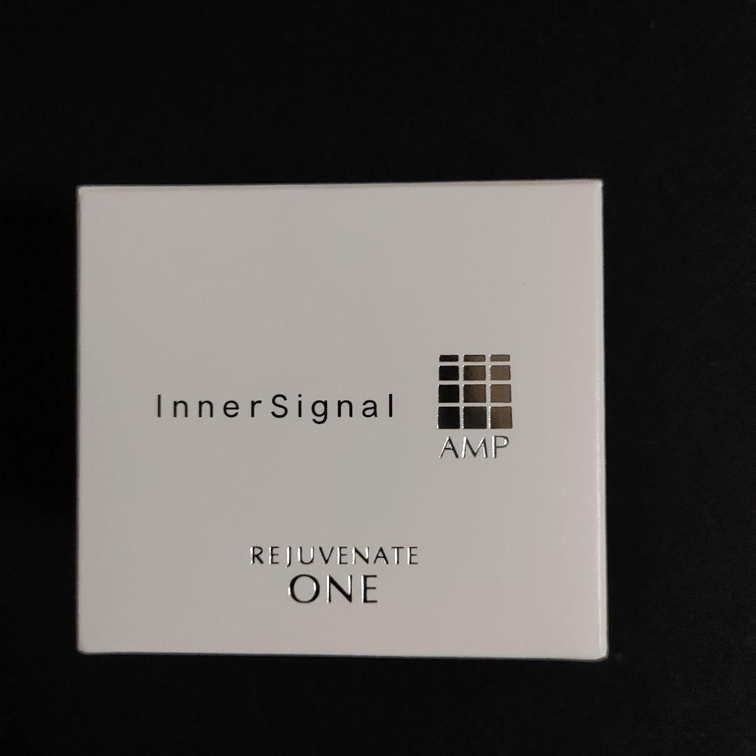 大塚製薬 インナーシグナル リジュブネイト ワン 50g入+ベースソーブb