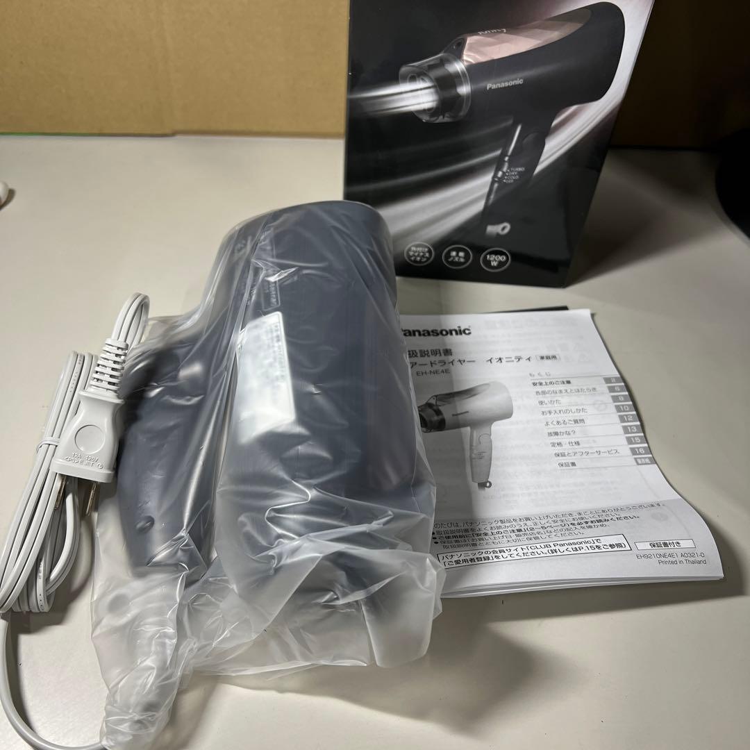 G245 Panasonic EH-NE4E-T ヘアドライヤー 速乾 大風量
