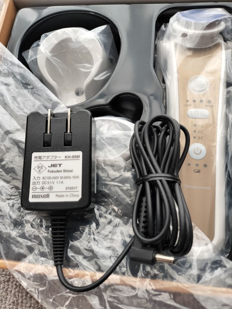 【新品・未使用】ナリス　メガビューティ