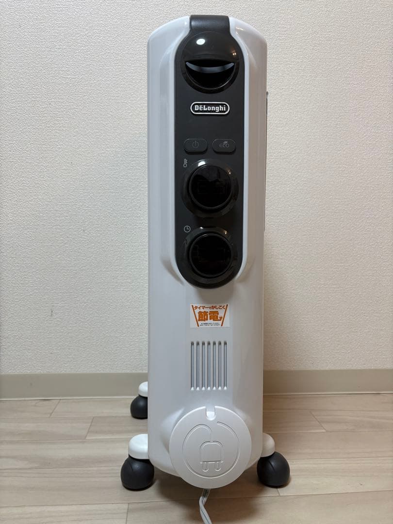 【取説付き】デロンギ オイルヒーター アミカルド RHJ35M0812-DG