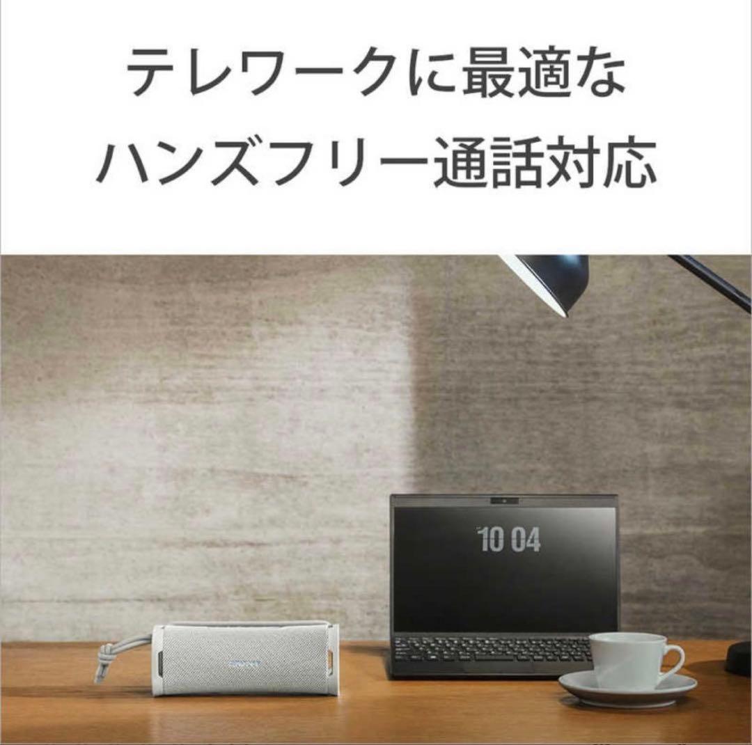 6*4様 ソニー Bluetoothスピーカー ULT FIELD1 防水