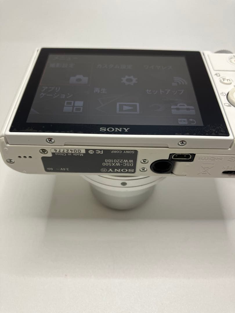 【返品保証・良品】SONY Cyber-shot DSC-WX500 ホワイト